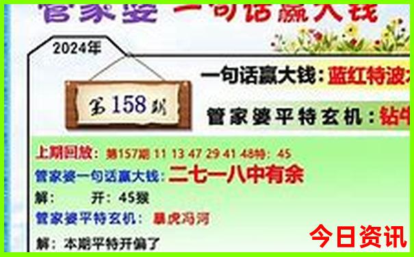 大阪旅游必去景点推荐