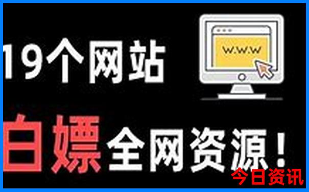 西安十大aaaaa景区
