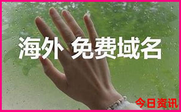 广东十大著名景点