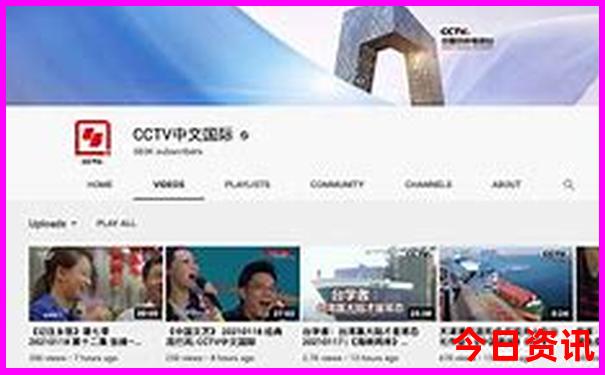 北京值得去的冷门景点