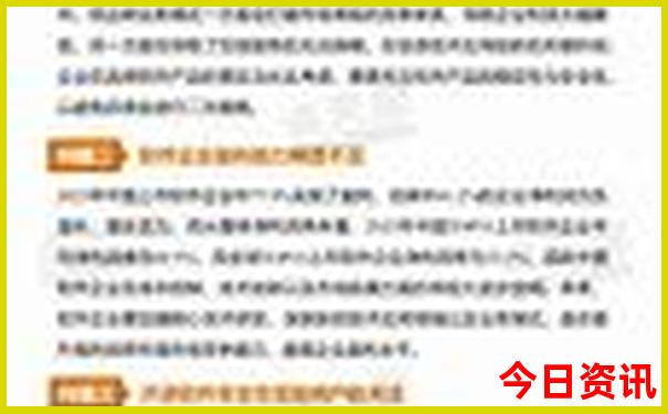 湖北的5a景区有哪些