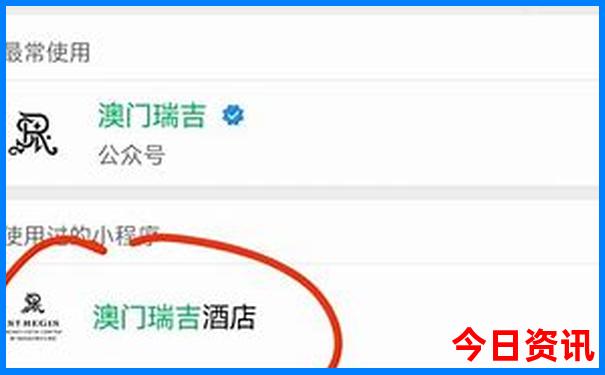 长沙两天一晚旅游攻略