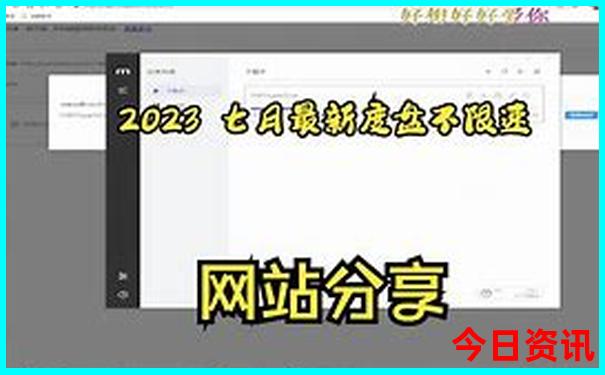 抚仙湖夏天去凉快吗