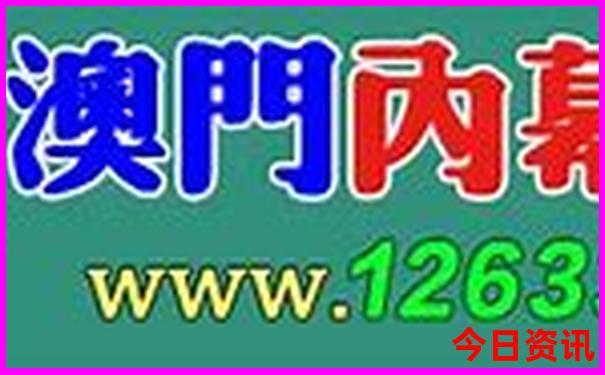 白云区适合小孩子玩的地方