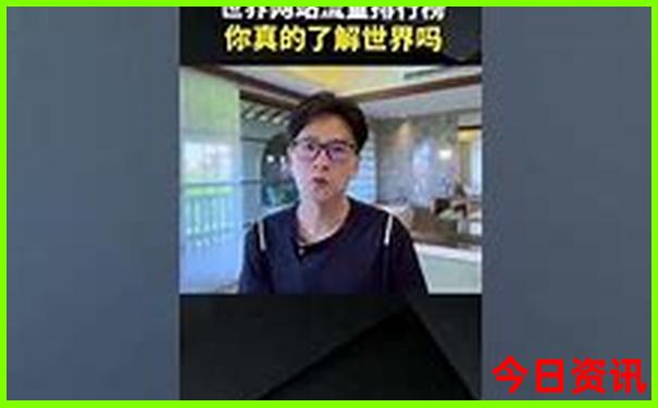 全国最热的城市有哪些