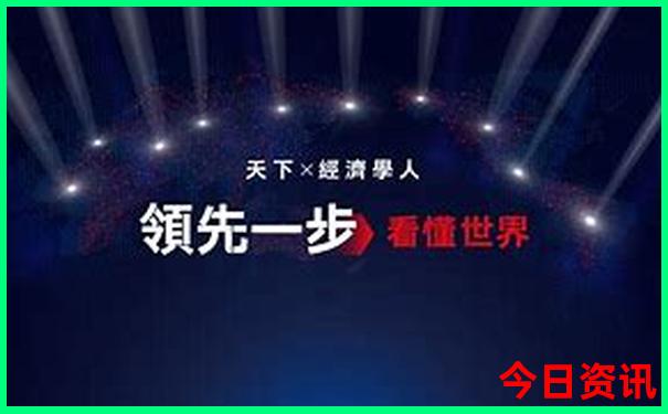 湖州十大著名景点